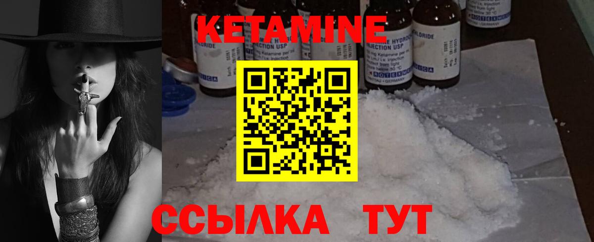 Экстази Зеленокумск