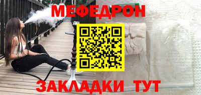 альфа пвп VHQ Лесосибирск