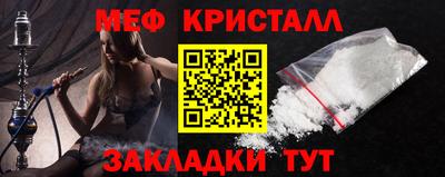 альфа пвп VHQ Лесосибирск