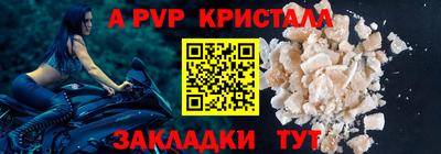 дмт Можга