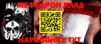 каннабис Ливны