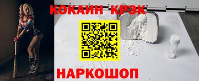 альфа пвп VHQ Лесосибирск