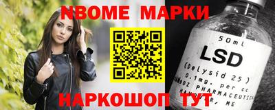 соль курить ск Ликино-Дулёво