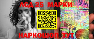 альфа пвп VHQ Лесосибирск