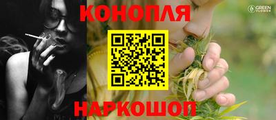 альфа пвп VHQ Лесосибирск