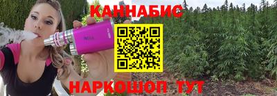 соль курить ск Ликино-Дулёво