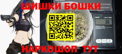соль курить ск Ликино-Дулёво