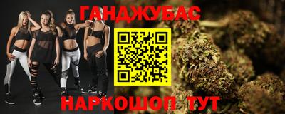 альфа пвп VHQ Лесосибирск
