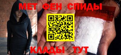 соль курить ск Ликино-Дулёво