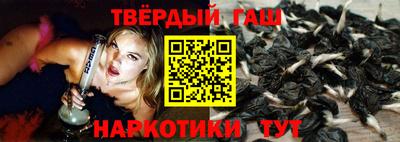 альфа пвп VHQ Лесосибирск