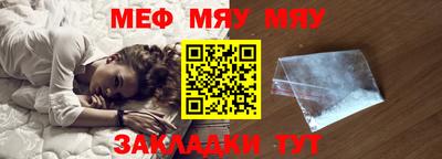 каннабис Ливны