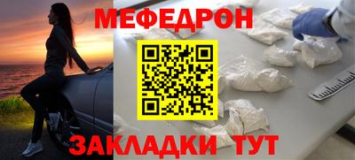 соль курить ск Ликино-Дулёво